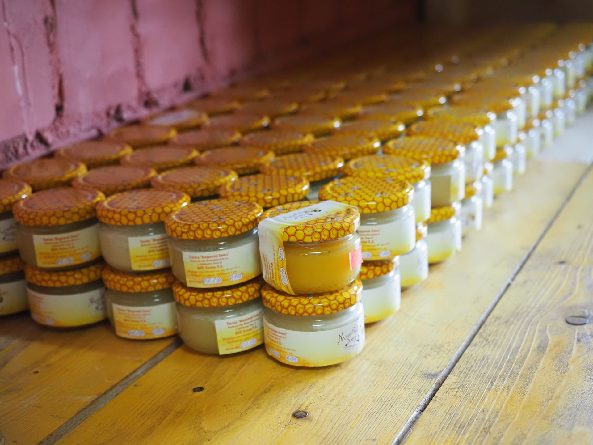 Medicinal tinctures from our apiary.1